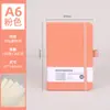 Caderno com Alça A5 Logo Personalizado Bloco de Notas Empresarial Conjunto com Caixa de Presente Caderno Diário Criativo Simples