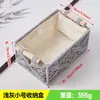 Caja de almacenamiento tejida a mano, caja de pañuelos de escritorio, cesta para artículos varios, cesta de almacenamiento de cosméticos para escritorio, cesta de algodón hueca con patrón de hoja