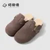 Kedi Yuan 2026 Modelo Nuevo Cachemir Mujer Punta Cerrada Exterior Grueso Cálido Interior Antideslizante Felpa Pantuflas para el Hogar