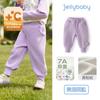 Jellybaby Pantalones para Niñas Pantalones Casuales para Niños con Forro Polar Vestido de Otoño Pantalones para Niños Pequeños y Medianos Pantalones Deportivos Nuevos para Bebé