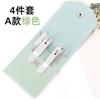 Juego de cortaúñas Matcha Green de 16 piezas, herramientas de belleza para uñas, tijeras, manicura y pedicura, juego de cortaúñas