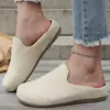 Zapatillas de media pantufla sin talón estilo Birkenstock de moda para mujer, para uso en exteriores, Otoño/Invierno 2026, Pantuflas cerradas de color liso retro