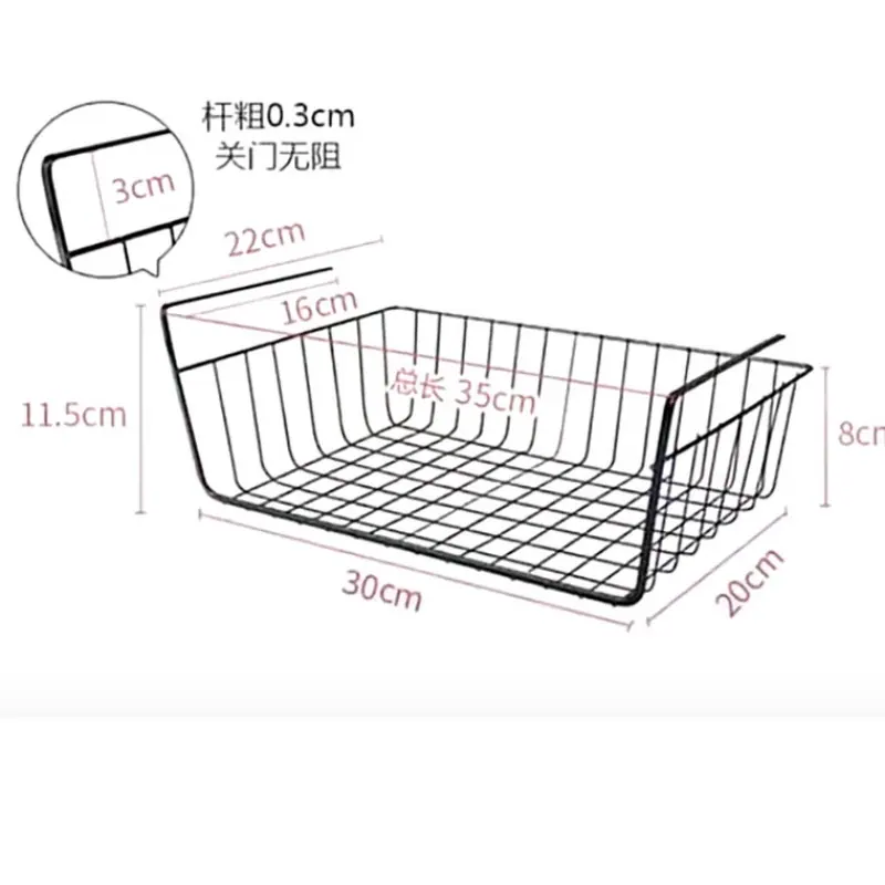 置物架-2.jpg