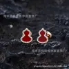 Brincos de Cabaça Kirin Heweisa Femininos Liu Shishi Mesmo Estilo Vermelho Chinês Pendente de Orelha Fritillaria Branca Ágata Vermelha Brilhante Brincos