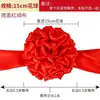 Decoraciones de flores rojas grandes, tela de seda de hortensia para bodas, directo del fabricante, para aperturas de coches, celebraciones de coches nuevos y ceremonias de corte de cinta.