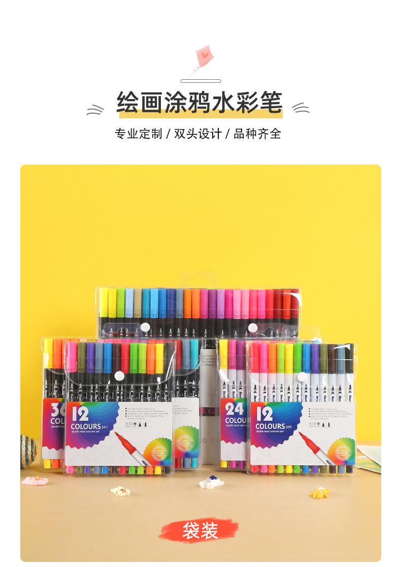 描述图_3.jpg