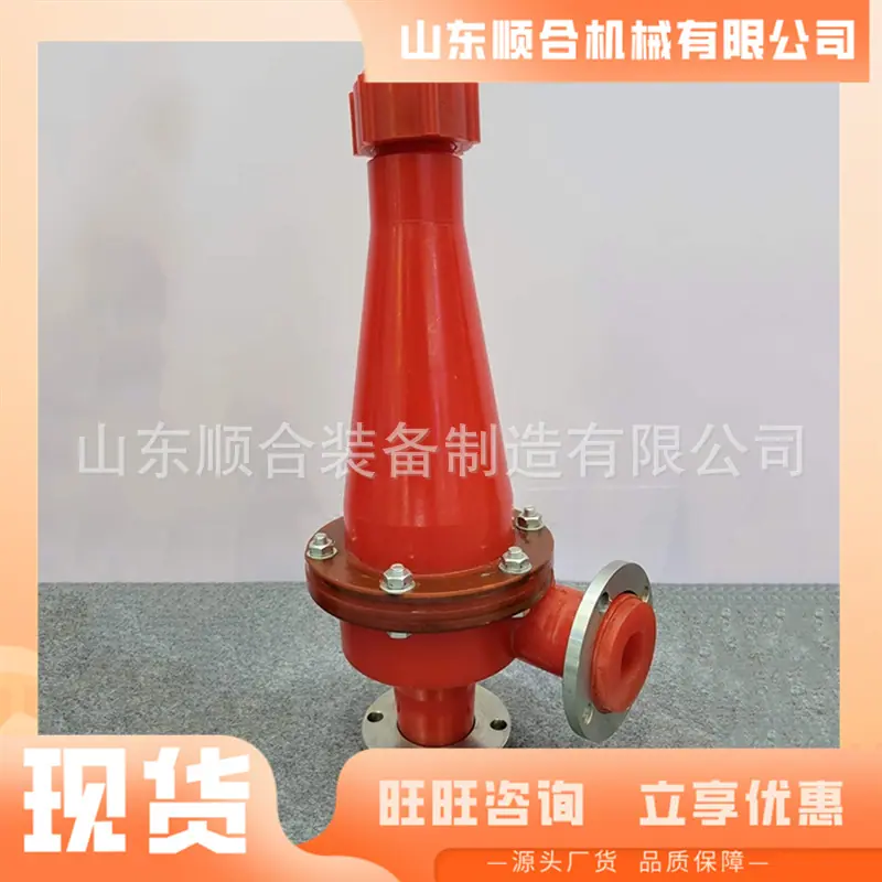 微信截图_20250728103556