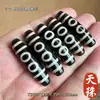 Acessórios para Pingente de Agata Dzi de Xizang Atacado Chaveiro DIY Estrela e Lua Acessórios Bodhi Dzi de Três Olhos Contas Soltas