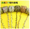 Hoja Verde Ratán Hecho a Mano Cuerda de Cáñamo Material diy Anillo de Guardería Simulado Crea Color Hoja Verde Colgante de Pared Decoración