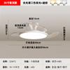 Luz de Ventilador de Teto para Restaurante de Espectro Completo, Luz de Ventilador de Teto, Novo Modelo 2026, Luz Simples de LED Invisível para Quarto, Luz de Ventilador Invisível