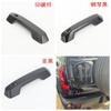 24 Azul Profundo G318 Adequado para Changan G318 Tela Mosquiteira, Maçaneta, Retrovisor, Decoração da Lanterna Traseira, Porta do Carro Anti-Risco