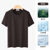 Camiseta de Modal de Manga Corta de Gama Alta para Hombre Verano 2026 Nuevo Estilo Elegante Camiseta Fina de Seda Helada para Hombre Marca de Moda para Hombre