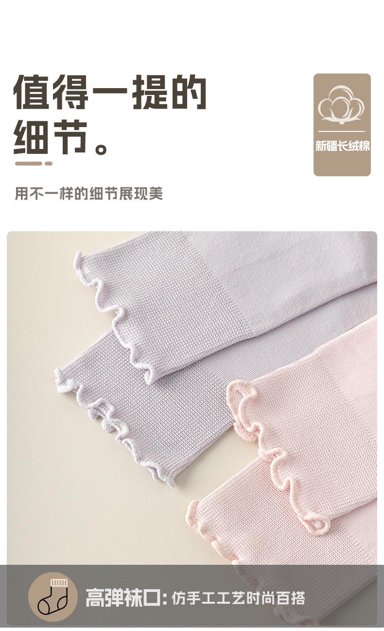 瑞欣详情psd-拷贝_15.jpg