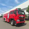 Camión de Bomberos de Espuma Sinotruk Howo, Camión de Bomberos de Espuma de 16 toneladas, Camión Cisterna de Agua de Bomberos de 16 toneladas, Vehículo de Rescate de Bomberos