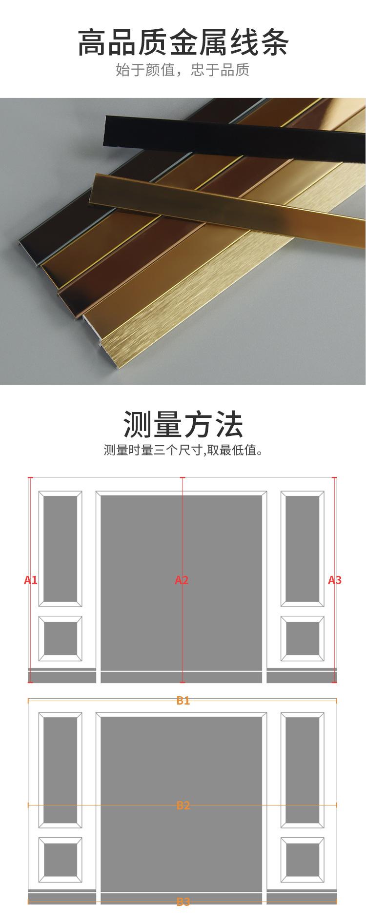 详情页_07_07.jpg