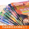 Serie de Exploración del Imperio de los Dinosaurios, un Set Completo de 8 Volúmenes, una Enciclopedia Popular de Ciencia Más Vendida Que Te Lleva de Regreso al Triásico y Explora el Período Jurásico