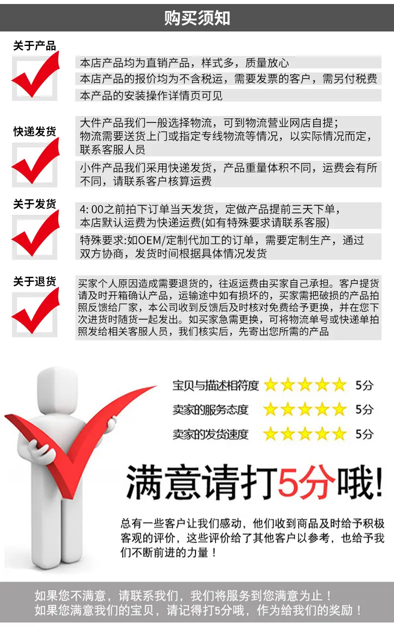 20寸pp大胖滤芯_21.jpg