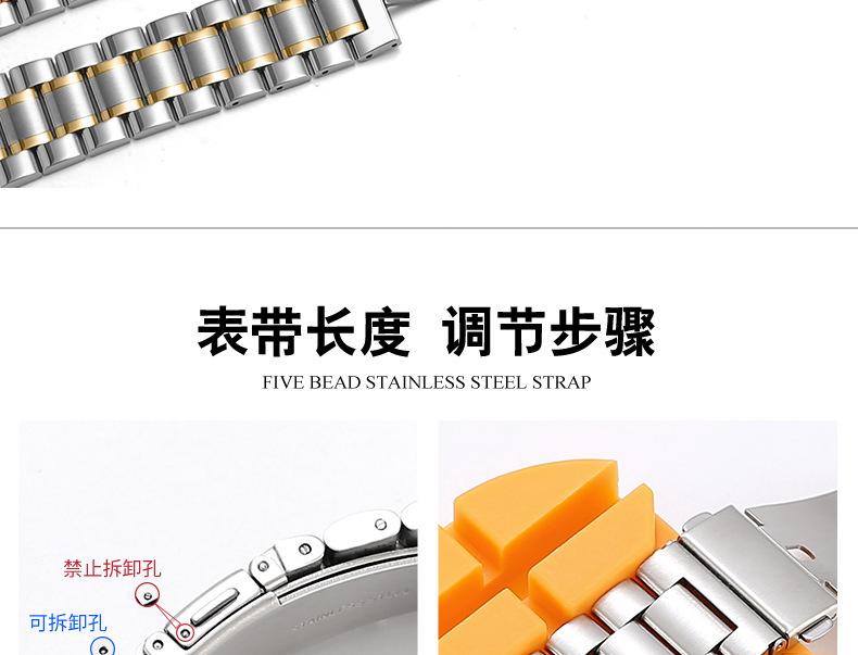创佳五珠带苹果头_19.jpg