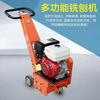 Fresadora de pavimento de hormigón de Chengde, taladro manual de gasolina, taladro de pavimento