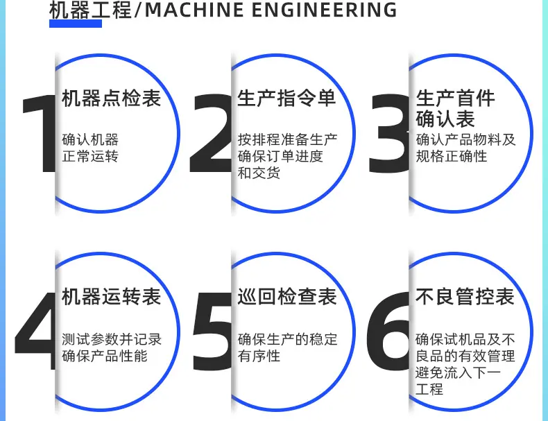 详情页_27.jpg