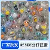 Paquete Mixto de Mitad de Color de Bola de Gashapon Gummy de 32 mm tamaño pequeño Regalo de Máquina de Gashapon de un dólar Juguete de Muñeca de Gashapon Transparente para Niños