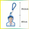 Llavero de dopamina Kim Seonwoo, Lee Heeseung, Liang Zhenyuan, colgante para bolsa de apoyo, colgante para mochila, mercancía de celebridades, diseños personalizados disponibles