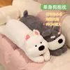 Juguete de Peluche Schnauzer Cachorro West Highland Muñeco Almohada Larga Muñeco para Dormir Cojín para Asiento de Ventana Grande Juguete de Peluche