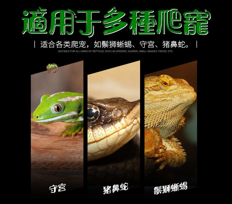 详情页_05.jpg?x-oss-process=image/format,png