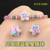 Plata S999 Azul Quemado Gota Pegamento Flor Estrella Cuentas Cubo Cuentas Cordón Trenzado Pulsera Collar Accesorios Hechos a Mano DIY