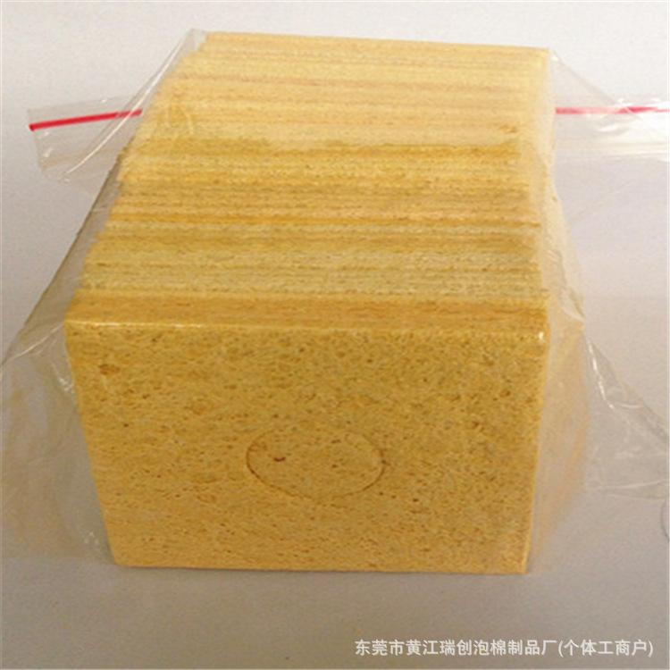 压缩木浆绵17.jpg
