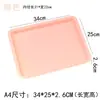 Bandeja de Pintura de Color Material de PP de Grado Alimenticio Bandeja Rectangular para Pintura al Agua y Pintura por Transferencia de Agua, Adecuada para Actividades de Jardín de Infancia