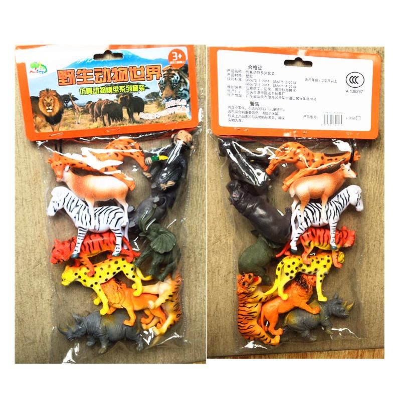 微信图片_20200708112724_副本