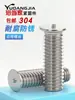 Tornillos para Soldadura por Puntos de Acero Inoxidable 304, Tornillos de Soldadura, Espárragos de Soldadura Chapados en Cobre M3M4M5M6M8M10Mm