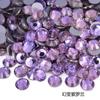 Não. 30 fundo plano diamante de vidro strass diy jóias de unhas redondas de cristal pedra caso do telefone móvel boneca vara broca cerca de 6,5 milímetros