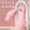 Jinle Vibrador de Urso de Frequência Variável Dispositivo de Masturbação Feminina Plugue Vibratório de Massagem Brinquedo Sexual Adulto Dropshipping Atacado
