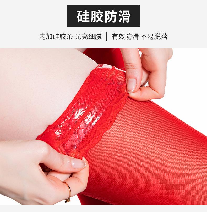 油光蕾丝硅胶长筒1500详情页_09.jpg
