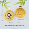 Pendente Bússola Giratória Azul e Branco de Porcelana com Alta Retenção de Cor para Mulheres, Colar Corrente de Suéter Estilo Chinês Atacado