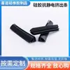 Tiras de silicona con forma especial personalizadas por el fabricante, tiras de sellado automotriz resistentes a alta presión, perfiles de extrusión para puertas y ventanas resistentes al desgaste, tiras de sellado de silicona