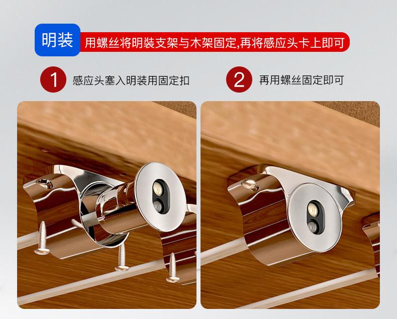 详情_16.jpg