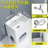 Fregadero de Cerámica Grande para Trapeador para Uso Doméstico, Adecuado para Balcón, Exterior, Baño con Pedestal Alto, Fregadero de Cerámica para Trapeador Comercial