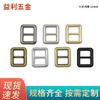 Hebilla Japonesa de 4 Puntos Hebilla Metálica de Tres Engranajes Hebilla para Mochila de Línea Redonda Bolsa con Accesorios de Herrajería Accesorios de Ajuste para Bolsas