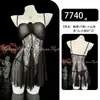 Lencería sexy Yeqin, camisola de malla con encaje revelador en el pecho, camisón, tentación transparente de deseo puro, bata seductora 7740