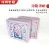 Cajas Cuadradas de Hojalata Esmerilada al por Mayor, Envases de Hojalata con Tapa abatible, Cajas de Almacenamiento Cuadradas con Tapa personalizada en relieve, Cajas vacías