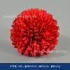 Flores Artificiais Flor Vermelha para Celebrações de Festivais, Arranjos de Casamento, Flores de Seda, Adereços de Dança de Ópera, Decoração de Caixa de Presente