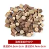 Lascas de Madeira DIY, Chips de Árvore, Galhos Secos, Embalagem de Caixa de Presente de Madeira Natural, Materiais para Atividades em Áreas de Baixa Estrutura para Jardim de Infância, Lascas de Madeira