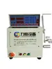 Máquina Enrolladora Automática de Solenoide de Eje Único Liheng Máquina Enrolladora de Transformadores Máquina Enrolladora Automática de Hilo