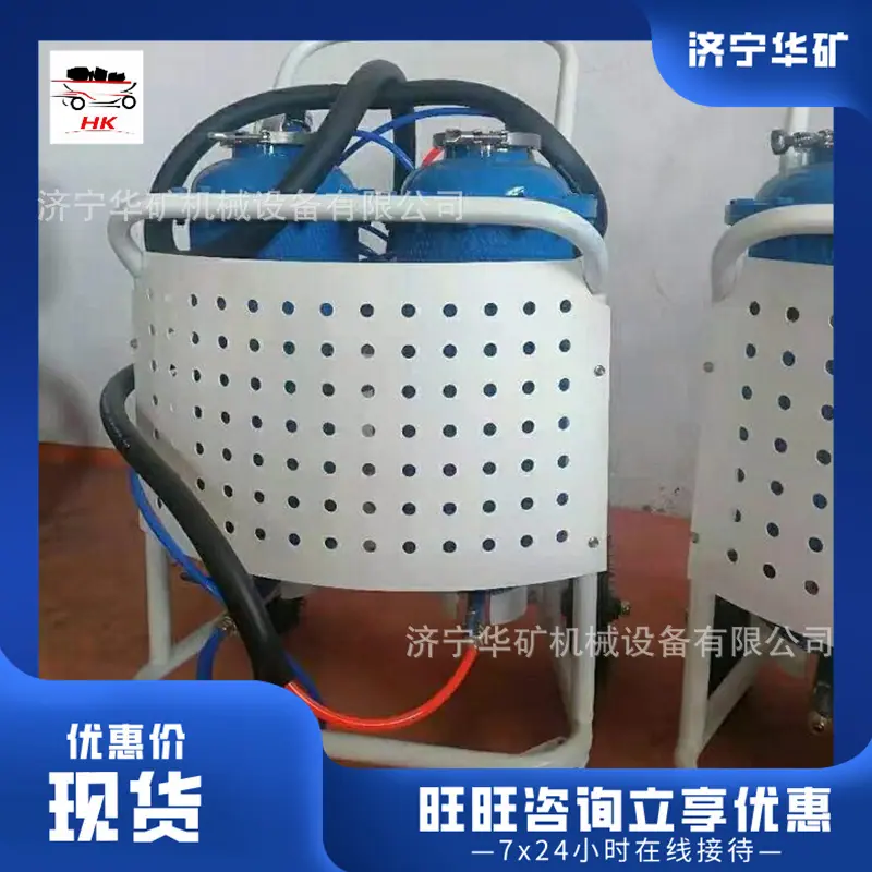 QQ截图20221119165845