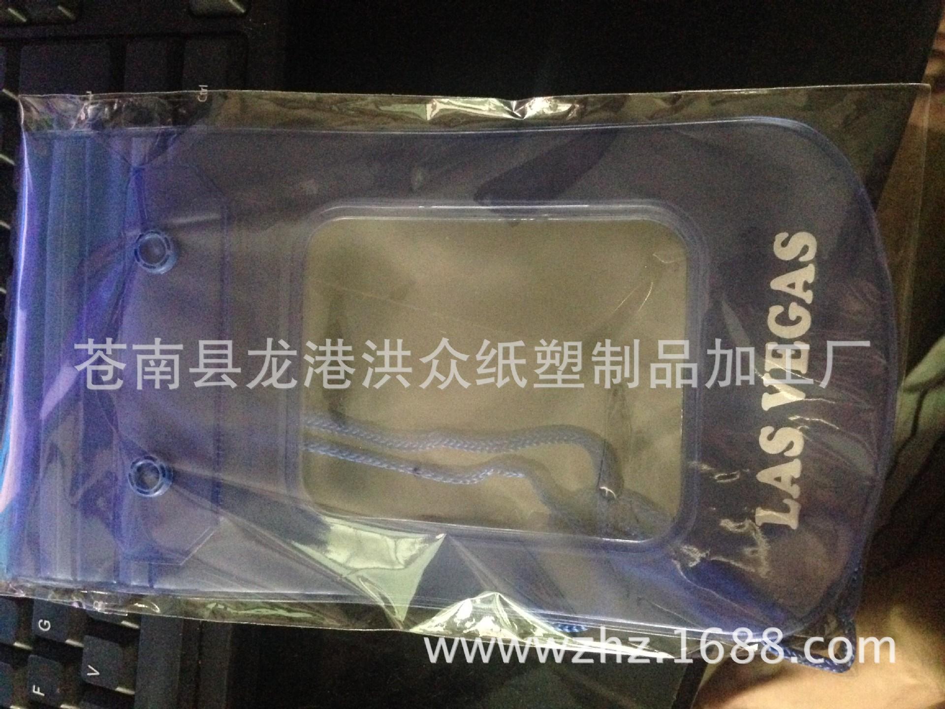 QQ图片20141017093400