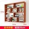 Estante de Almacenamiento de Pared Montado en la Pared Gabinete de Almacenamiento de Pared Gabinete de Pared para Almacenamiento Gabinete de Pared Estantería de Madera Maciza Montada en la Pared Estante Creativo