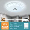 [Transfronterizo] Nueva lámpara de techo para dormitorio principal, simple, romántica, acogedora, de lujo ligero, estilo europeo y americano